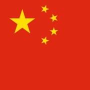 Cina (Area Guangzhou)